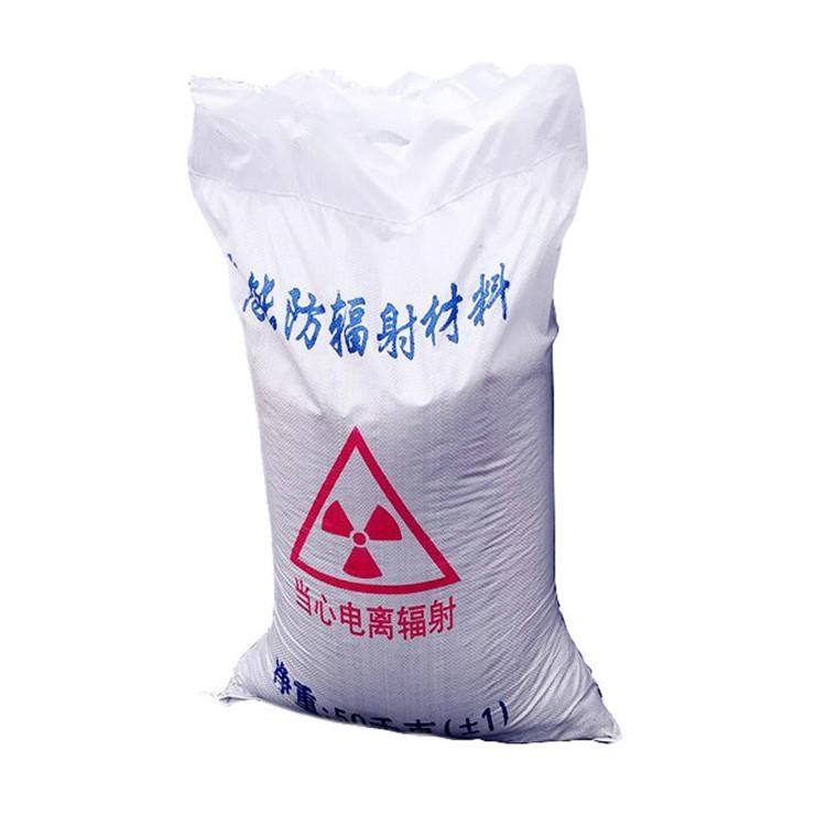 硫酸钡砂 辐射防护硫酸钡涂料